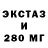 Кетамин ketamine Butchie Block