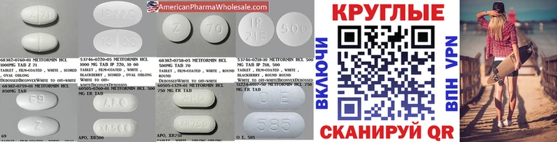что такое наркотик Петухово Ecstasy Punisher