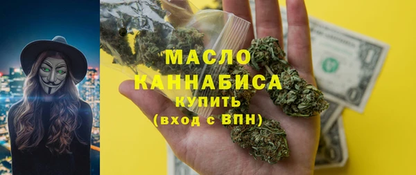 jwh Арсеньев