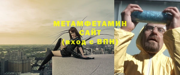 гидропоника Богородицк