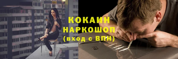 прущая мука Богданович