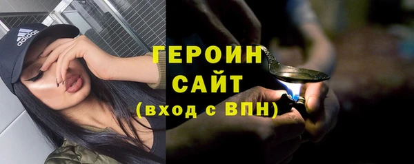 jwh Арсеньев