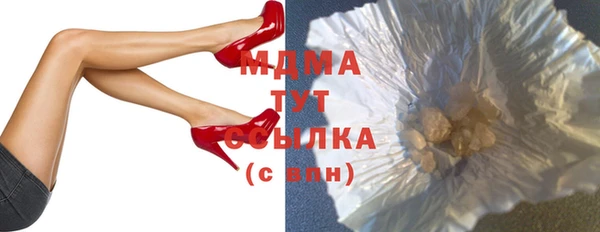 прущая мука Богданович