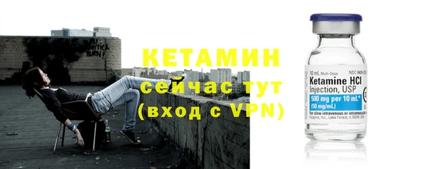 амфетамин Аркадак