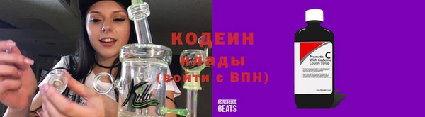 прущая мука Богданович