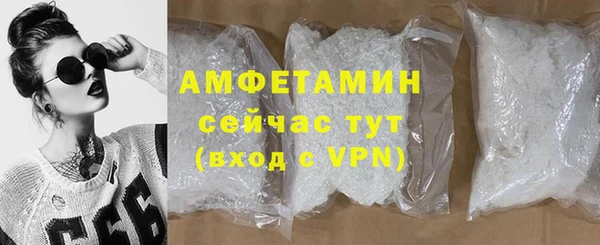 прущая мука Богданович