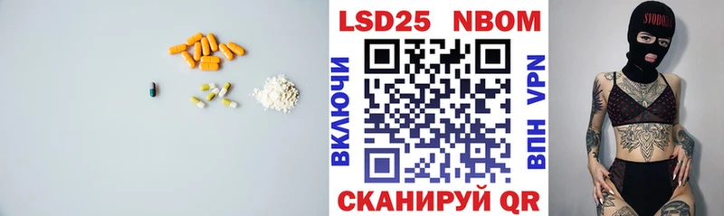 магазин продажи наркотиков  Петухово  LSD-25 экстази ecstasy 