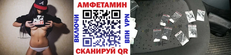 Первитин кристалл  Петухово 