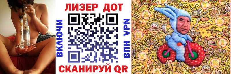 KRAKEN зеркало  Петухово  Наркотические марки 1,5мг 