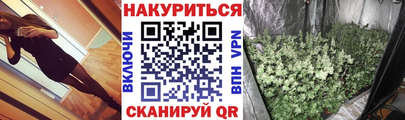 Каннабис LSD WEED  дарнет шоп  Петухово 